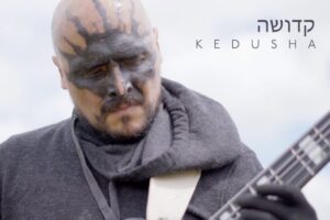 Kedusha